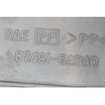 Обивка, Пластик Салона